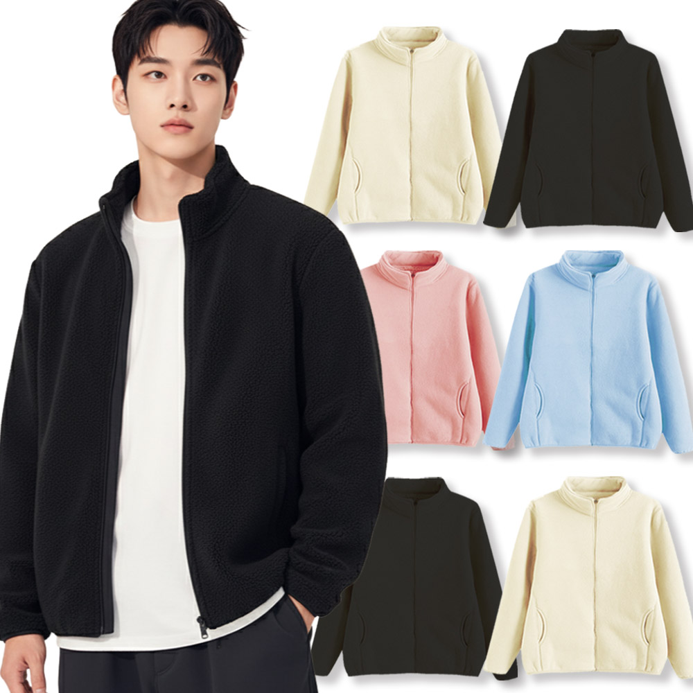 올겨울 필수템! 1만원대 <span style=