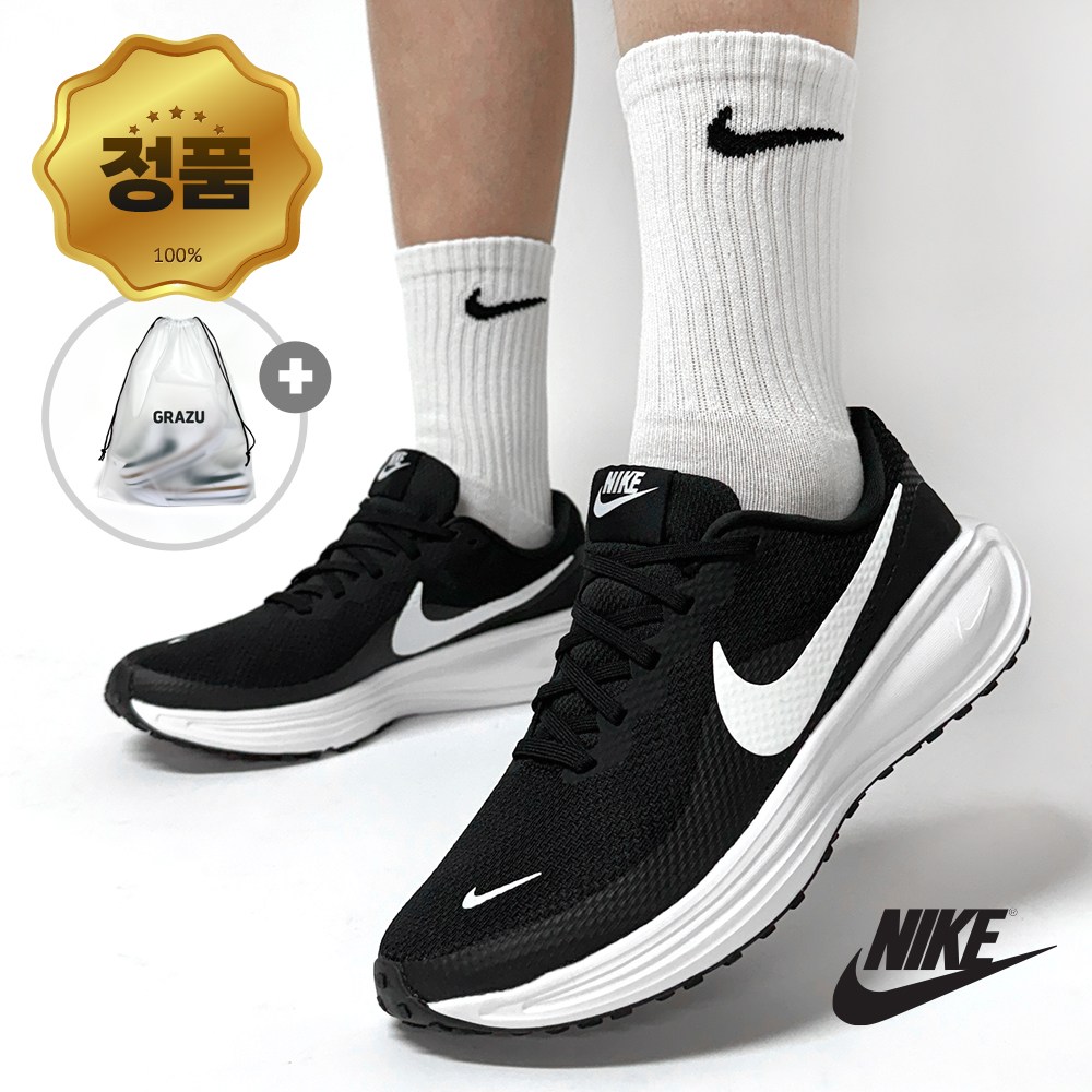 인생 발편한 나이키운동화 찾았다! [국내정품 오늘출발] 나이키 레볼루션 8 남성 여성 런닝화 솔직 후기