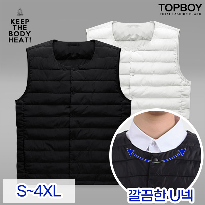 이거 하나면 코디 끝! U넥 초경량 패딩조끼 (TC010)로 따뜻하고 스타일리시하게!